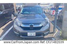 honda cr-v 2021 quick_quick_RT5_RT5-1202611