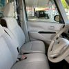 nissan dayz-roox 2018 CFJ1731906 image 20