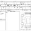 suzuki every 2023 -SUZUKI 【大宮 480ﾄ7021】--Every 5BA-DA17V--DA17V-673250---SUZUKI 【大宮 480ﾄ7021】--Every 5BA-DA17V--DA17V-673250- image 3