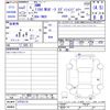 bmw 1-series 2020 CFJ1653835 image 3
