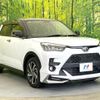 toyota raize 2022 CFJ1782148 image 16