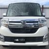 daihatsu tanto 2015 quick_quick_DBA-LA600S_LA600S-0240509 image 10