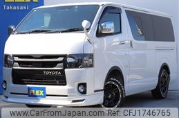 toyota hiace-van 2022 CFJ1746765