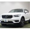 volvo xc40 2022 -VOLVO 【和泉 301ﾓ7092】--Volvo XC40 XB420TXCM--N2724446---VOLVO 【和泉 301ﾓ7092】--Volvo XC40 XB420TXCM--N2724446- image 25