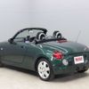 daihatsu copen 2004 -DAIHATSU--Copen LA-L880K--L880K-007644---DAIHATSU--Copen LA-L880K--L880K-007644- image 20