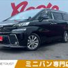 toyota vellfire 2017 -TOYOTA--Vellfire DBA-AGH30W--AGH30-0113149---TOYOTA--Vellfire DBA-AGH30W--AGH30-0113149- image 1