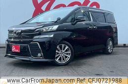 toyota vellfire 2017 -TOYOTA--Vellfire DBA-AGH30W--AGH30-0113149---TOYOTA--Vellfire DBA-AGH30W--AGH30-0113149-