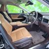 lexus rx 2018 CFJ1631451 image 4
