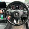 mercedes-benz cla-class 2018 -MERCEDES-BENZ--Benz CLA DBA-117942--WDD1179422N604175---MERCEDES-BENZ--Benz CLA DBA-117942--WDD1179422N604175- image 12