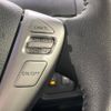 nissan serena 2015 -NISSAN--Serena DAA-HFC26--HFC26-286719---NISSAN--Serena DAA-HFC26--HFC26-286719- image 6