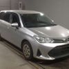 toyota corolla-fielder 2020 CFJ1787519 image 4