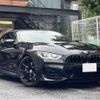 bmw 8-series 2022 CFJ1701619 image 1