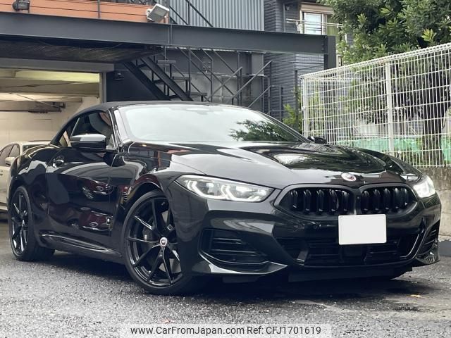bmw 8-series 2022 CFJ1701619 image 1