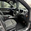 mercedes-benz glb-class 2020 -MERCEDES-BENZ--Benz GLB 3DA-247612M--W1N2476122W069949---MERCEDES-BENZ--Benz GLB 3DA-247612M--W1N2476122W069949- image 17