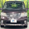 nissan serena 2011 -NISSAN--Serena DBA-FNC26--FNC26-001656---NISSAN--Serena DBA-FNC26--FNC26-001656- image 15