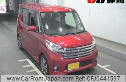 nissan dayz-roox 2016 -NISSAN 【静岡 581ﾆ7815】--DAYZ Roox B21A-0241214---NISSAN 【静岡 581ﾆ7815】--DAYZ Roox B21A-0241214-