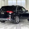 mercedes-benz gle-class 2023 -MERCEDES-BENZ--Benz GLE 3DA-167123--W1N1671232A680138---MERCEDES-BENZ--Benz GLE 3DA-167123--W1N1671232A680138- image 15