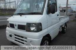 nissan clipper-truck 2007 -NISSAN--Clipper Truck U71T--U71T-0300874---NISSAN--Clipper Truck U71T--U71T-0300874-