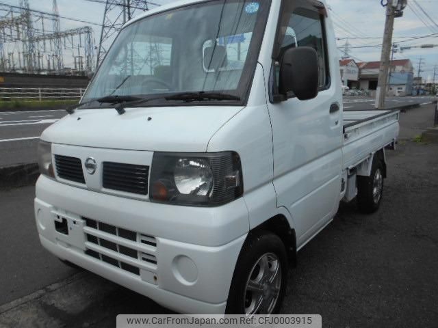 nissan clipper-truck 2007 -NISSAN--Clipper Truck U71T--U71T-0300874---NISSAN--Clipper Truck U71T--U71T-0300874- image 1