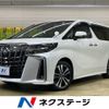 toyota alphard 2018 -TOYOTA--Alphard DBA-AGH30W--AGH30-0184333---TOYOTA--Alphard DBA-AGH30W--AGH30-0184333- image 1