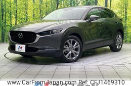 mazda cx-3 2023 quick_quick_DMEJ3P_DMEJ3P-103721