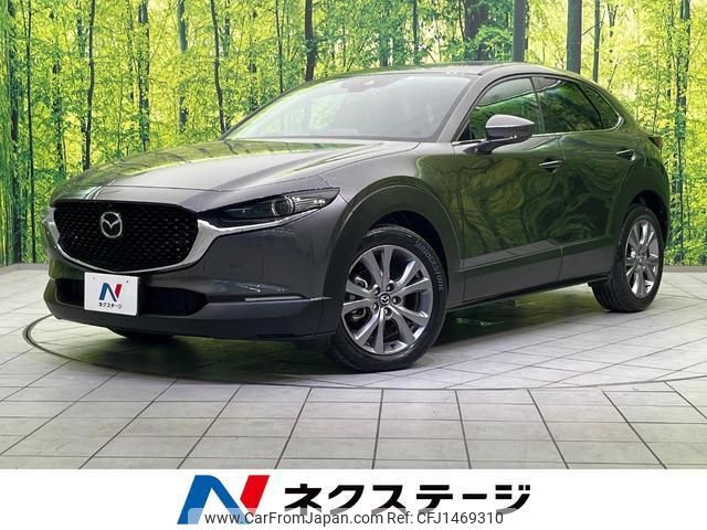 mazda cx-3 2023 quick_quick_DMEJ3P_DMEJ3P-103721 image 1