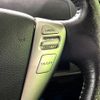 nissan serena 2013 -NISSAN--Serena DAA-HFC26--HFC26-141293---NISSAN--Serena DAA-HFC26--HFC26-141293- image 6