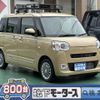 daihatsu move-canbus 2024 GOO_JP_700060017330241022040 image 1