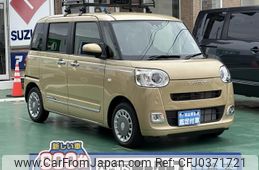 daihatsu move-canbus 2024 GOO_JP_700060017330241022040