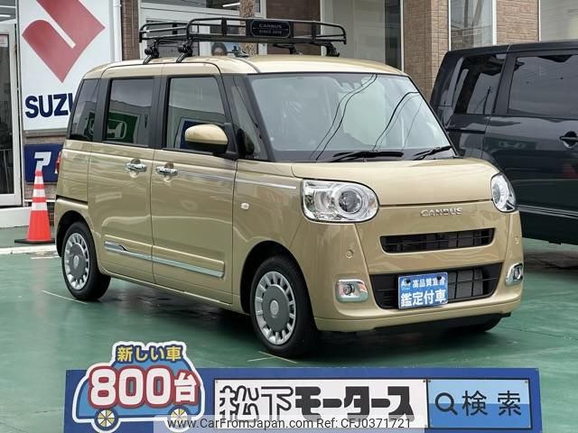 daihatsu move-canbus 2024 GOO_JP_700060017330241022040 image 1