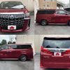 toyota alphard 2021 -TOYOTA--Alphard 6AA-AYH30W--AYH30-0122657---TOYOTA--Alphard 6AA-AYH30W--AYH30-0122657- image 9