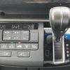 honda stepwagon 2021 -HONDA--Stepwgn 6BA-RP3--RP3-1332454---HONDA--Stepwgn 6BA-RP3--RP3-1332454- image 23