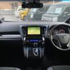 toyota alphard 2020 quick_quick_3BA-AGH30W_AGH30-9012203 image 4