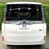 toyota voxy 2016 quick_quick_ZWR80G_ZWR80-0196123 image 16