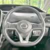 nissan serena 2018 -NISSAN--Serena DAA-GNC27--GNC27-007611---NISSAN--Serena DAA-GNC27--GNC27-007611- image 12