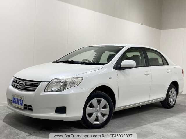 toyota corolla-axio 2007 U00031686896 image 1