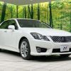toyota crown 2010 CFJ1656486 image 16