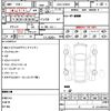 toyota prius 2012 CFJ1587878 image 21