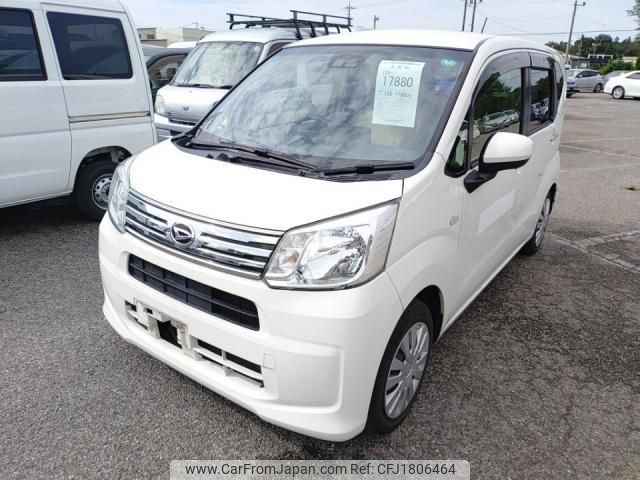 daihatsu move 2020 CFJ1806464 image 1