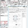 daihatsu esse 2007 quick_quick_L235S_L235S-0060803 image 15