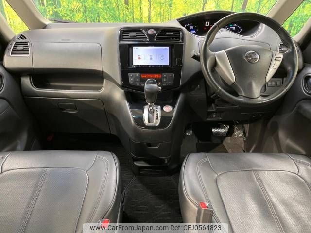 nissan serena 2016 -NISSAN--Serena DAA-HFC26--HFC26-285994---NISSAN--Serena DAA-HFC26--HFC26-285994- image 2