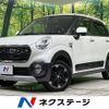 daihatsu cast 2015 quick_quick_LA250S_LA250S-0027921 image 1