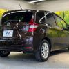 nissan note 2018 -NISSAN--Note DAA-HE12--HE12-226495---NISSAN--Note DAA-HE12--HE12-226495- image 18