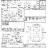 mitsubishi-fuso canter 2005 -MITSUBISHI--Canter FE70BB-510669---MITSUBISHI--Canter FE70BB-510669- image 3