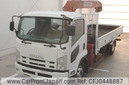 isuzu forward 2014 -ISUZU--Forward FRR90-7064802---ISUZU--Forward FRR90-7064802-