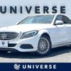 mercedes-benz c-class 2015 CFJ9192185 image 1