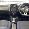 nissan note 2018 -NISSAN--Note DAA-HE12--HE12-233596---NISSAN--Note DAA-HE12--HE12-233596- image 17