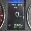 toyota vellfire 2019 -TOYOTA--Vellfire DBA-AGH30W--AGH30-0266797---TOYOTA--Vellfire DBA-AGH30W--AGH30-0266797- image 7