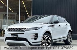 land-rover range-rover 2020 -ROVER--Range Rover 5BA-LZ2XA--SALZA2AXXLH089814---ROVER--Range Rover 5BA-LZ2XA--SALZA2AXXLH089814-