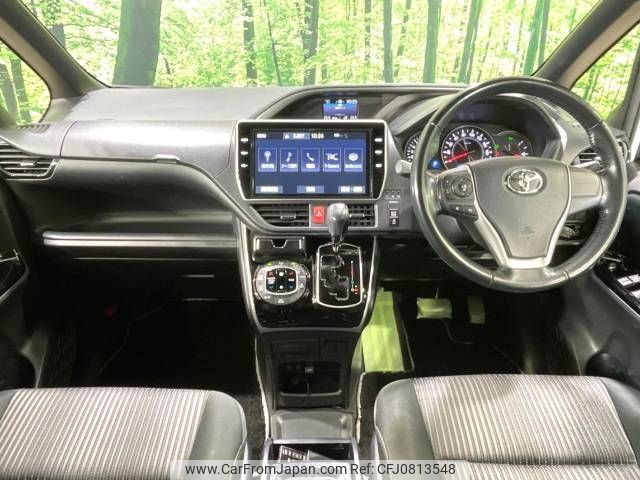 toyota voxy 2019 -TOYOTA--Voxy DBA-ZRR80W--ZRR80-0499854---TOYOTA--Voxy DBA-ZRR80W--ZRR80-0499854- image 2